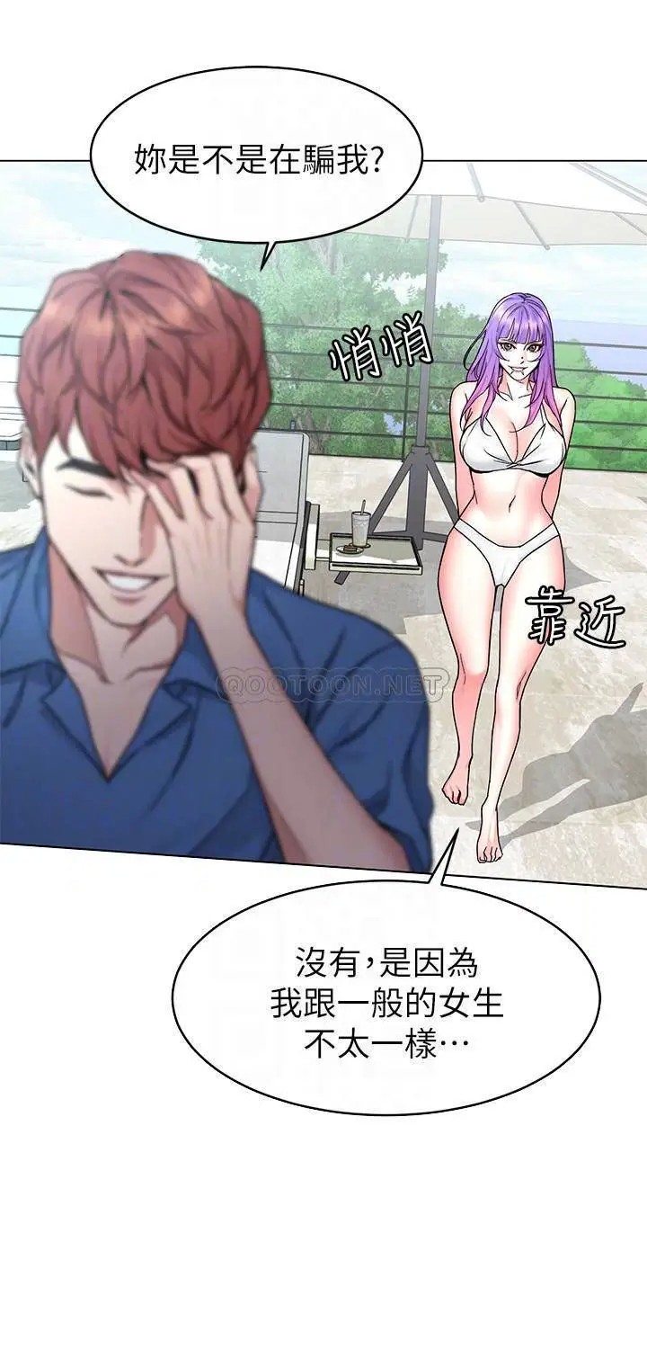 致命游戏[顶通]韩漫全集-第60话 超越父亲的惊悚兴趣无删减无遮挡章节图片 