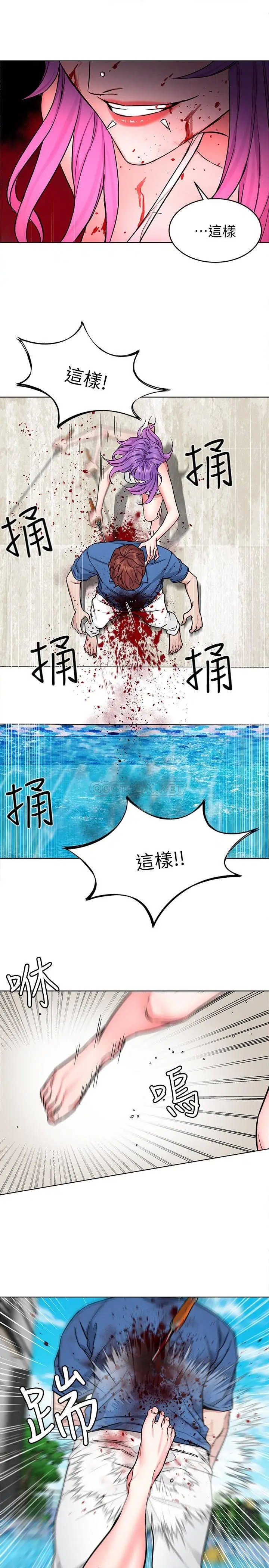 致命游戏[顶通]韩漫全集-第60话 超越父亲的惊悚兴趣无删减无遮挡章节图片 