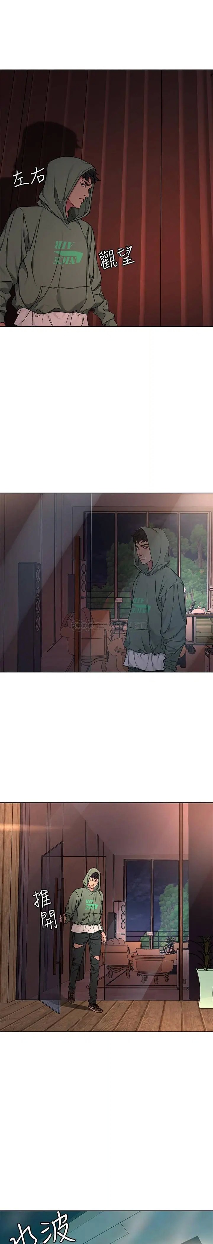 致命游戏[顶通]韩漫全集-第61话 一决胜负吧，蝴蝶节拍无删减无遮挡章节图片 