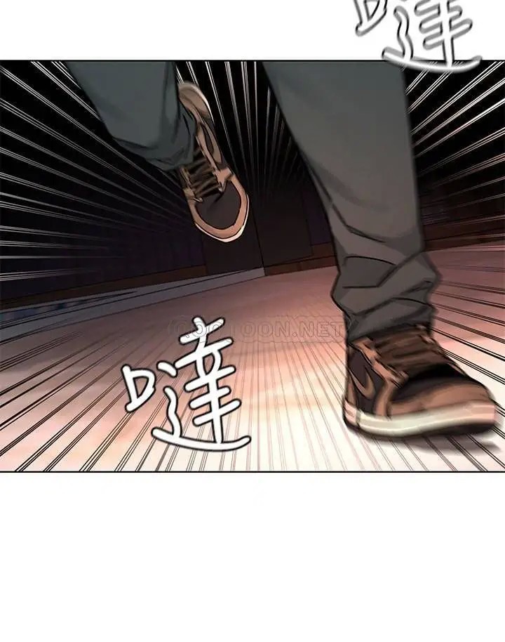 致命游戏[顶通]韩漫全集-第62话 我看妳是死了才会清醒无删减无遮挡章节图片 