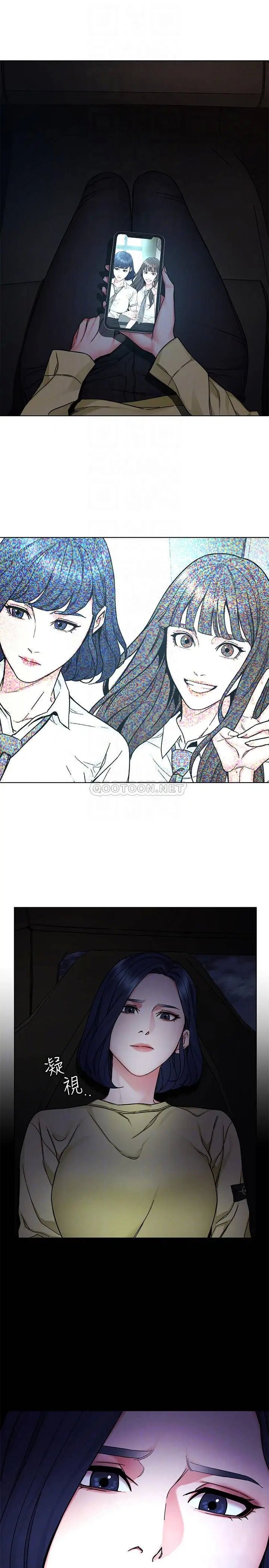 致命游戏[顶通]韩漫全集-第63话 哎呀~很痛吧?泰坤哥无删减无遮挡章节图片 
