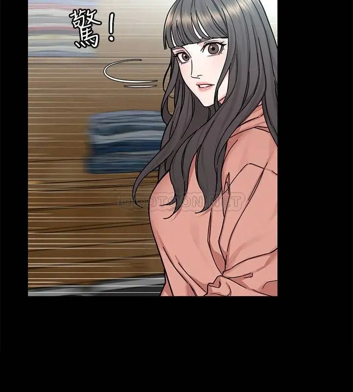 致命游戏[顶通]韩漫全集-第63话 哎呀~很痛吧?泰坤哥无删减无遮挡章节图片 