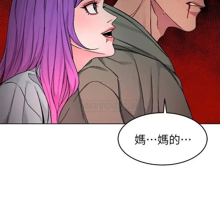 致命游戏[顶通]韩漫全集-第63话 哎呀~很痛吧?泰坤哥无删减无遮挡章节图片 