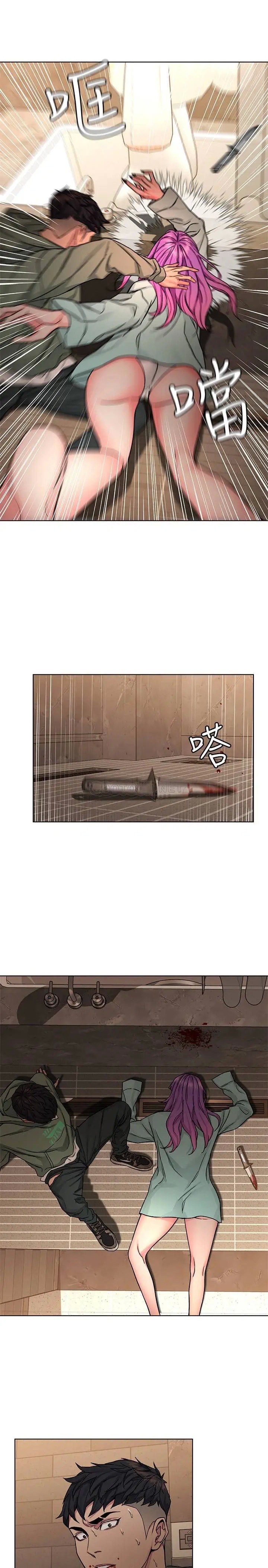 致命游戏[顶通]韩漫全集-第64话 生死战意外的结果无删减无遮挡章节图片 