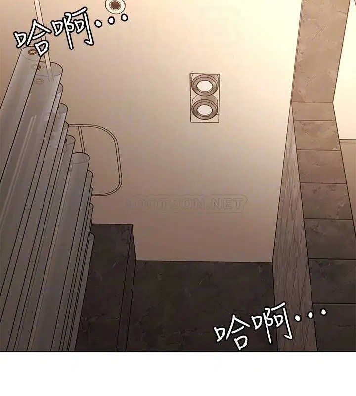 致命游戏[顶通]韩漫全集-第64话 生死战意外的结果无删减无遮挡章节图片 