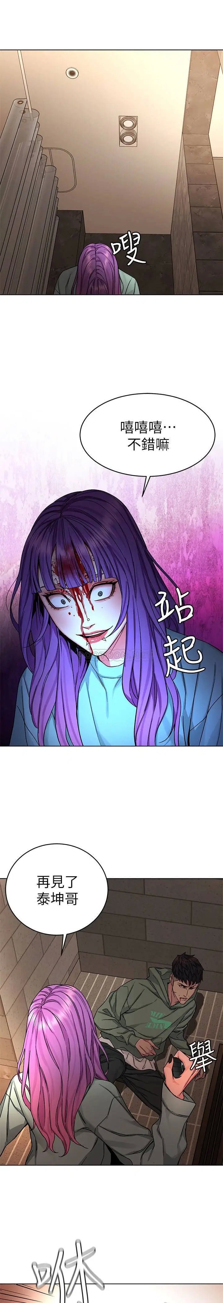致命游戏[顶通]韩漫全集-第64话 生死战意外的结果无删减无遮挡章节图片 