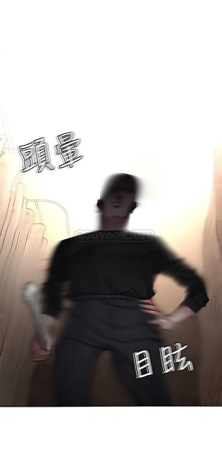致命游戏[顶通]韩漫全集-第64话 生死战意外的结果无删减无遮挡章节图片 