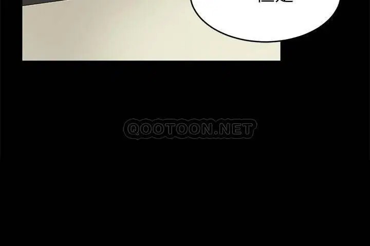 致命游戏[顶通]韩漫全集-第64话 生死战意外的结果无删减无遮挡章节图片 