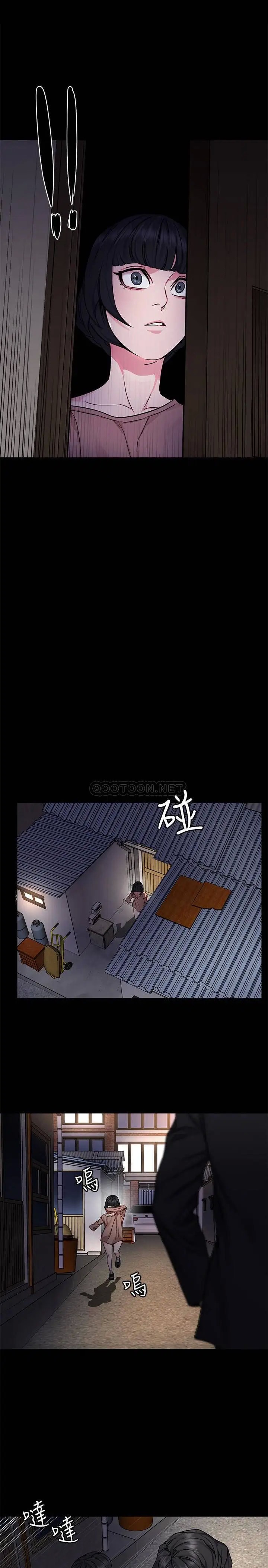 致命游戏[顶通]韩漫全集-第64话 生死战意外的结果无删减无遮挡章节图片 