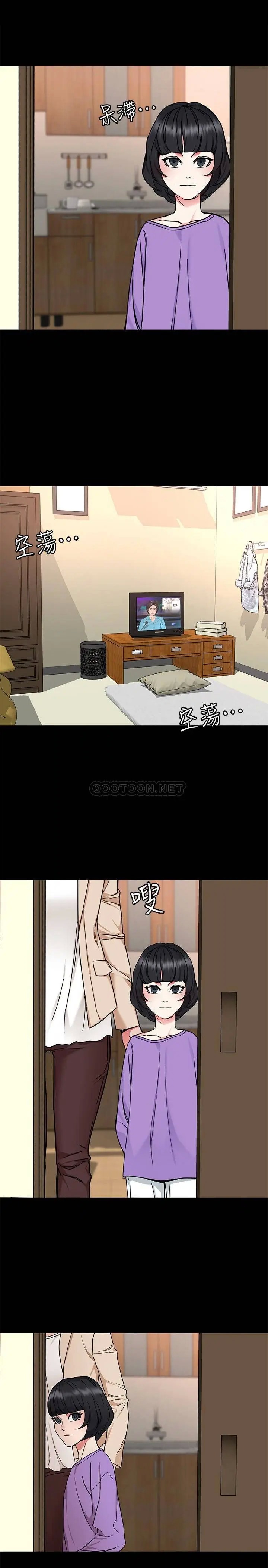 致命游戏[顶通]韩漫全集-第64话 生死战意外的结果无删减无遮挡章节图片 