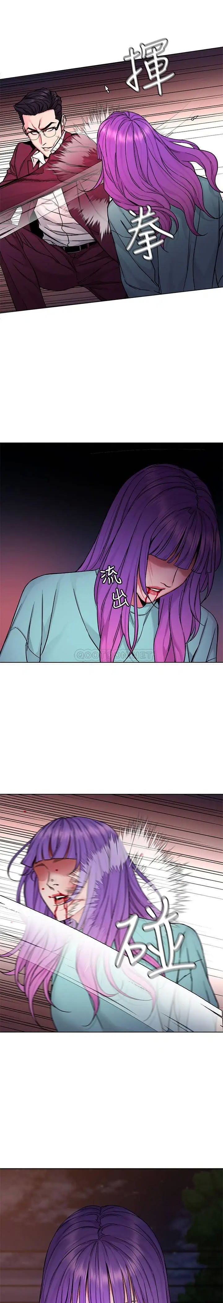 致命游戏[顶通]韩漫全集-第65话 这次应该很难活下来…无删减无遮挡章节图片 