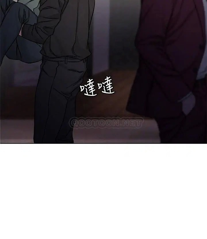致命游戏[顶通]韩漫全集-第65话 这次应该很难活下来…无删减无遮挡章节图片 