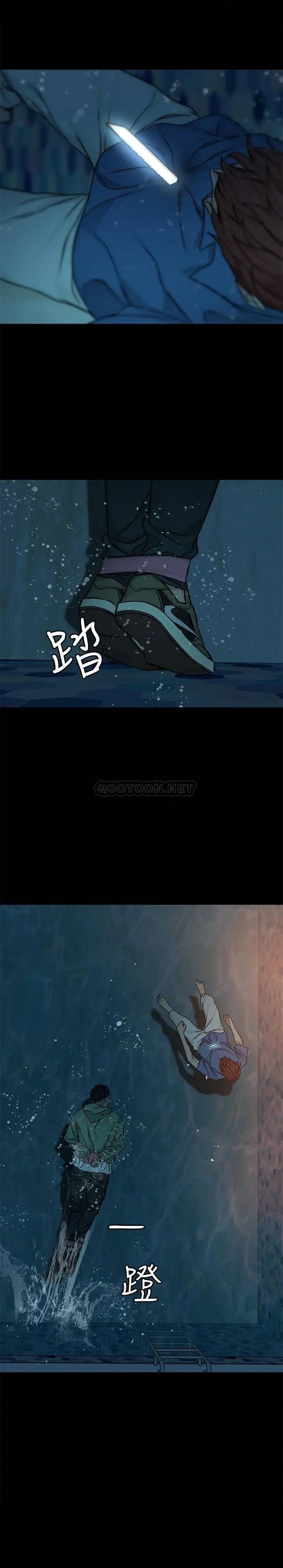 致命游戏[顶通]韩漫全集-第65话 这次应该很难活下来…无删减无遮挡章节图片 