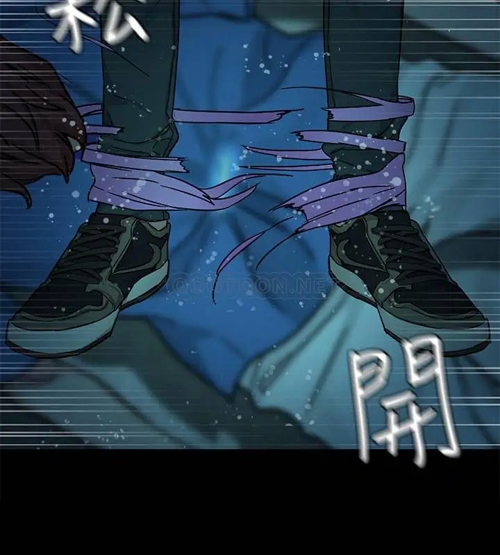 致命游戏[顶通]韩漫全集-第65话 这次应该很难活下来…无删减无遮挡章节图片 