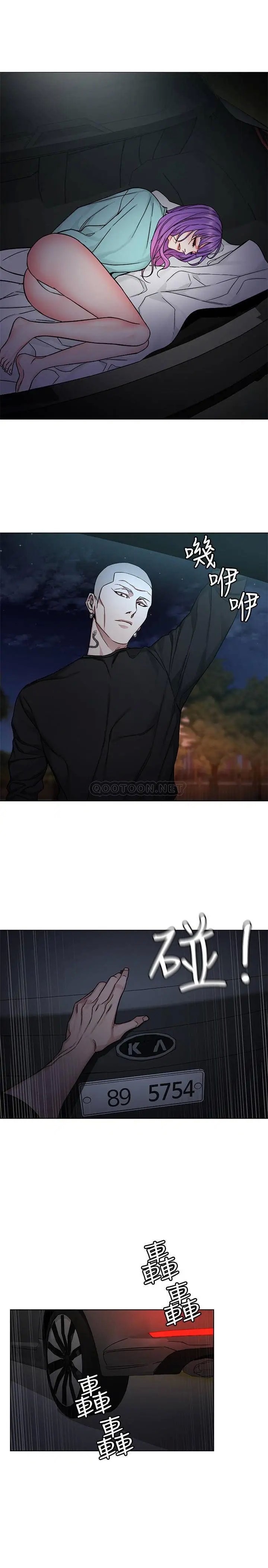 致命游戏[顶通]韩漫全集-第66话 游戏还没结束无删减无遮挡章节图片 