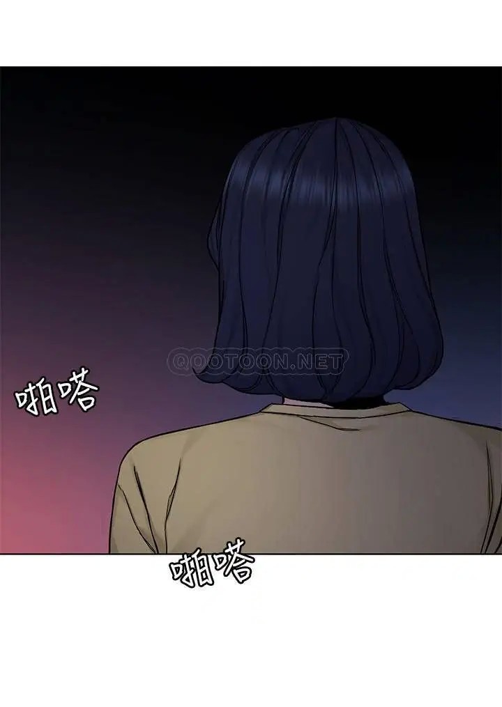 致命游戏[顶通]韩漫全集-第66话 游戏还没结束无删减无遮挡章节图片 