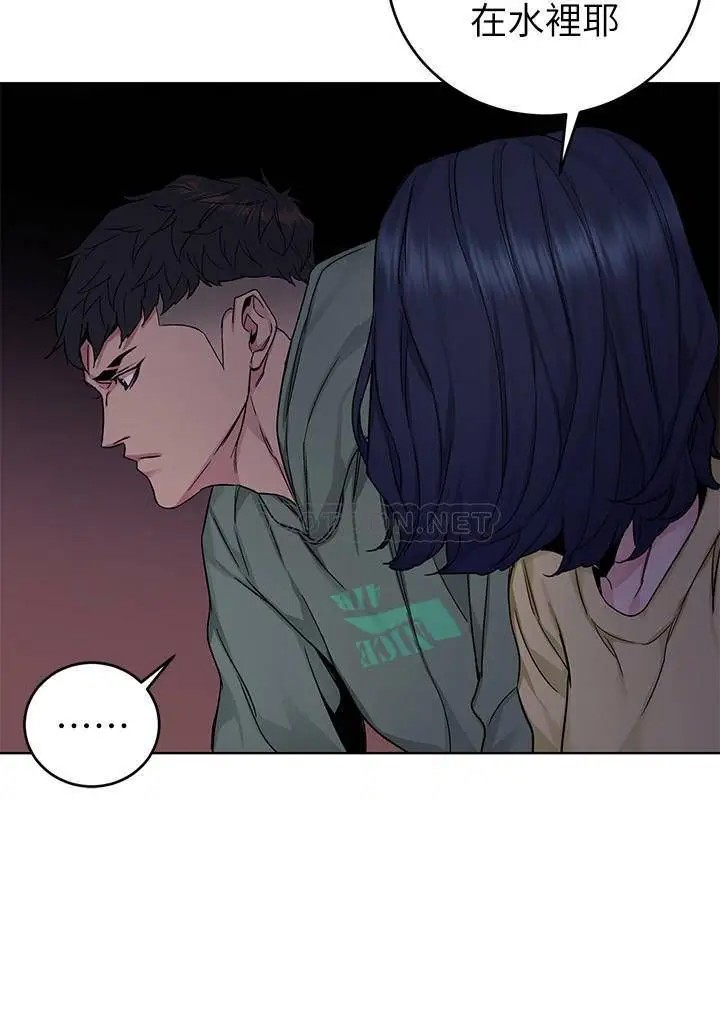 致命游戏[顶通]韩漫全集-第67话 在床上谁会赢呢?无删减无遮挡章节图片 