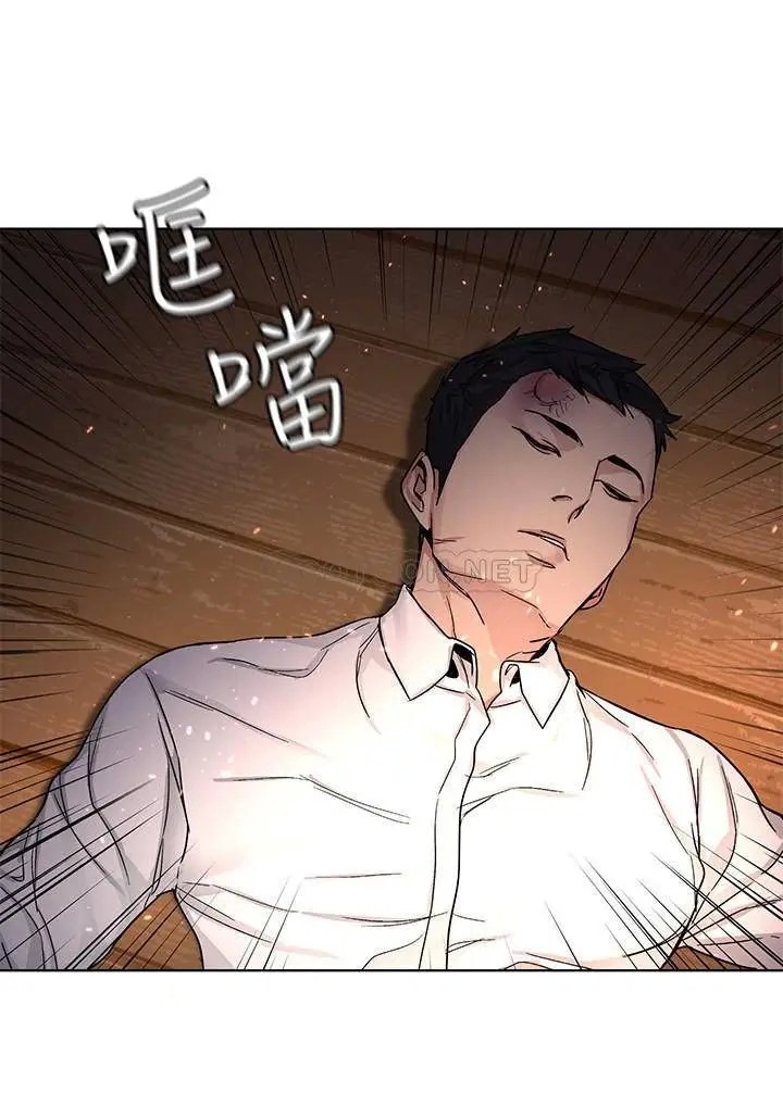 致命游戏[顶通]韩漫全集-第67话 在床上谁会赢呢?无删减无遮挡章节图片 