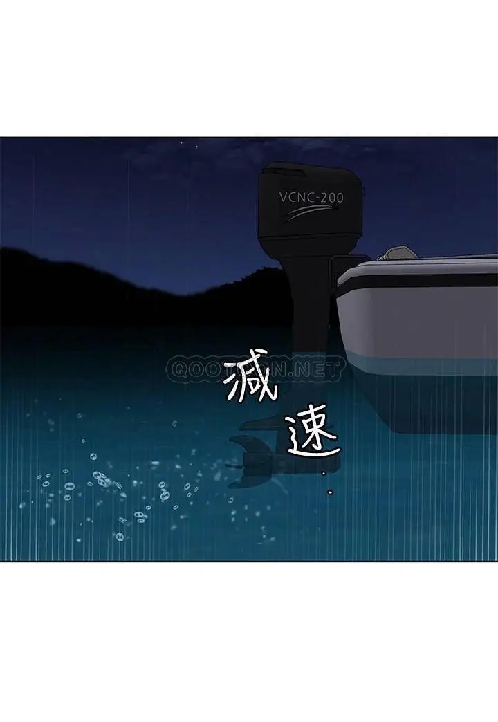 致命游戏[顶通]韩漫全集-第67话 在床上谁会赢呢?无删减无遮挡章节图片 
