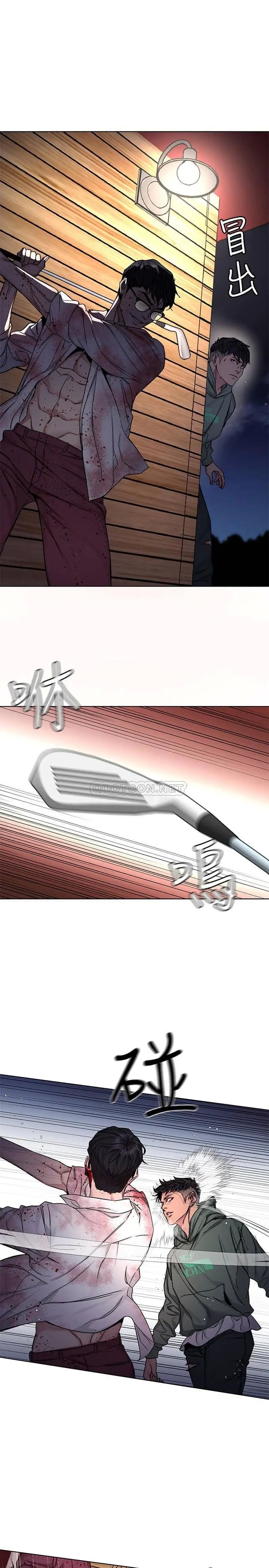 致命游戏[顶通]韩漫全集-第68话 活着赎罪吧无删减无遮挡章节图片 