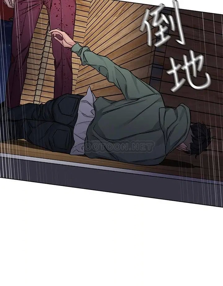 致命游戏[顶通]韩漫全集-第68话 活着赎罪吧无删减无遮挡章节图片 