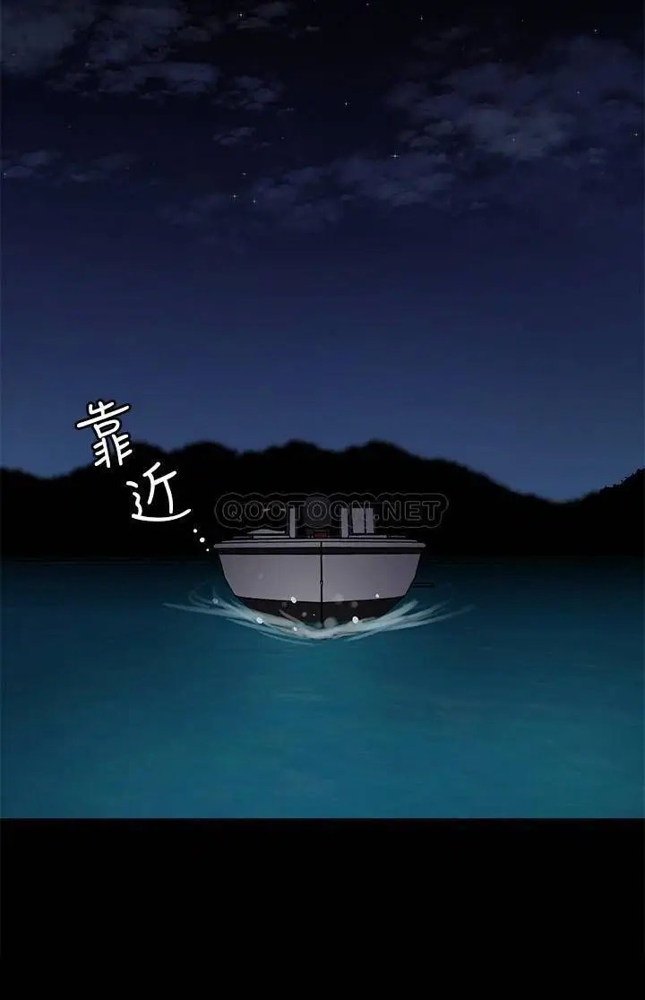 致命游戏[顶通]韩漫全集-第68话 活着赎罪吧无删减无遮挡章节图片 