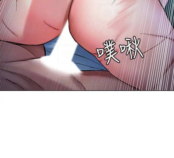 致命游戏[顶通]韩漫全集-第69话 最后能见到会长的只有一人无删减无遮挡章节图片 