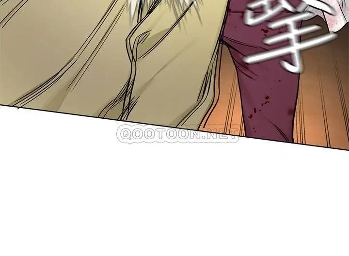 致命游戏[顶通]韩漫全集-第69话 最后能见到会长的只有一人无删减无遮挡章节图片 