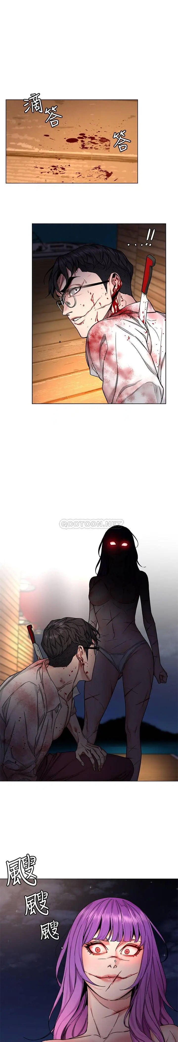 致命游戏[顶通]韩漫全集-第70话 决赛开始无删减无遮挡章节图片 