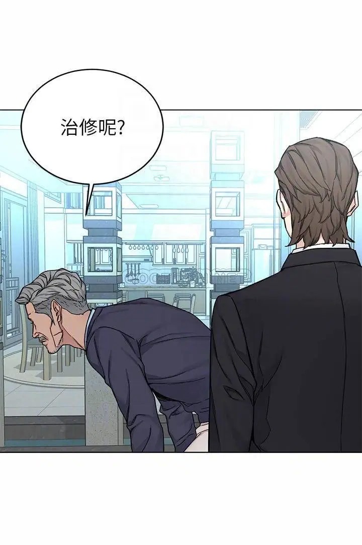 致命游戏[顶通]韩漫全集-第70话 决赛开始无删减无遮挡章节图片 