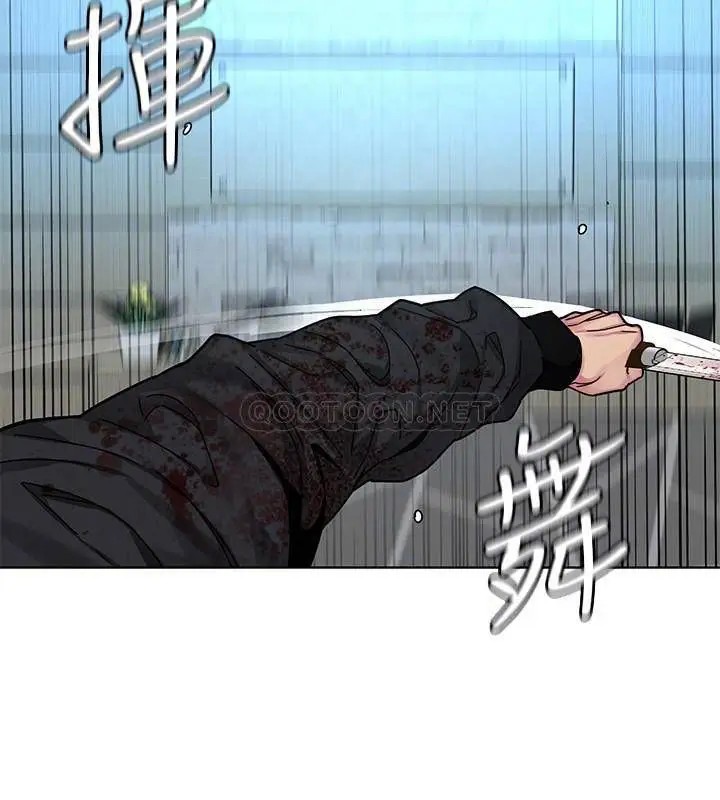 致命游戏[顶通]韩漫全集-第72话 露出疯狂本性的会长无删减无遮挡章节图片 