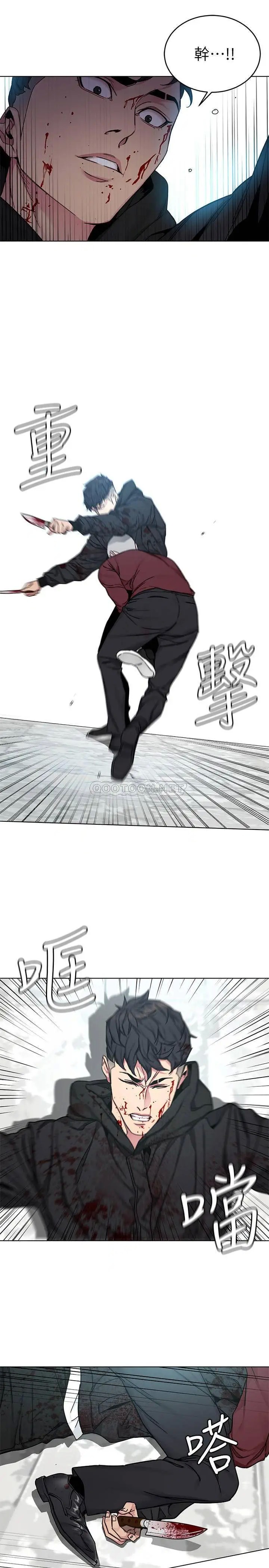 致命游戏[顶通]韩漫全集-第72话 露出疯狂本性的会长无删减无遮挡章节图片 
