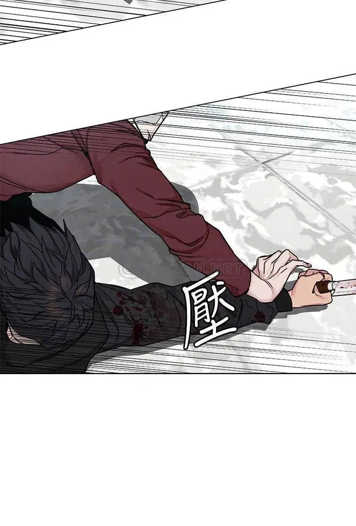 致命游戏[顶通]韩漫全集-第72话 露出疯狂本性的会长无删减无遮挡章节图片 