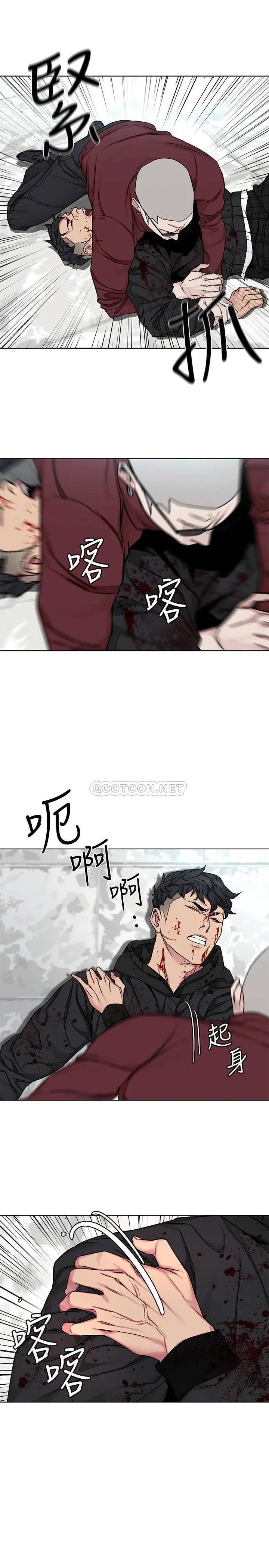 致命游戏[顶通]韩漫全集-第72话 露出疯狂本性的会长无删减无遮挡章节图片 