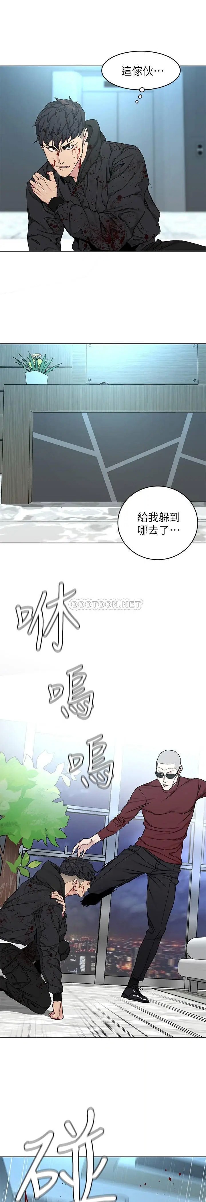 致命游戏[顶通]韩漫全集-第72话 露出疯狂本性的会长无删减无遮挡章节图片 