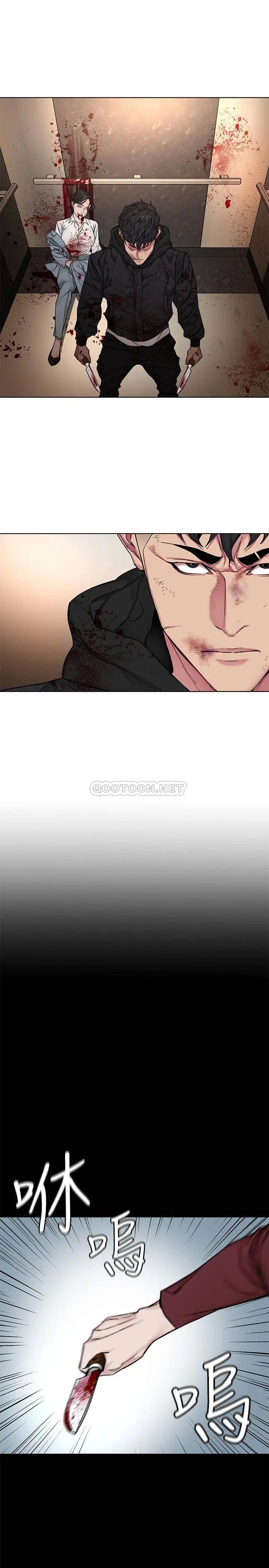 致命游戏[顶通]韩漫全集-第72话 露出疯狂本性的会长无删减无遮挡章节图片 