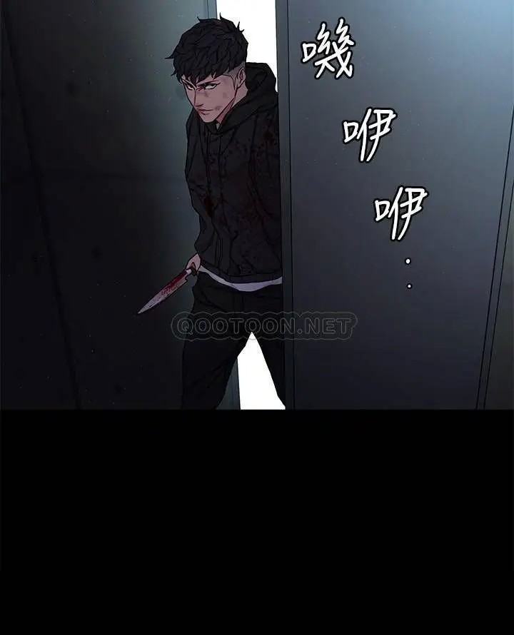 致命游戏[顶通]韩漫全集-第72话 露出疯狂本性的会长无删减无遮挡章节图片 
