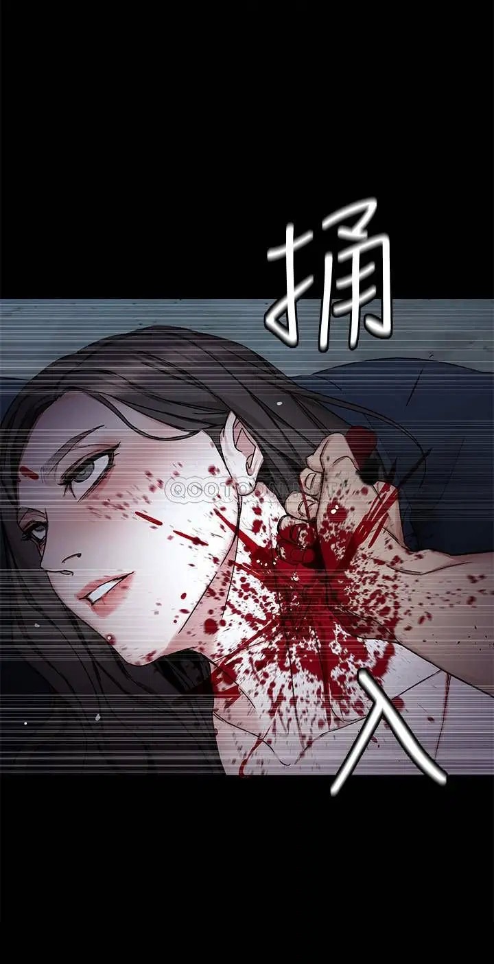 致命游戏[顶通]韩漫全集-第72话 露出疯狂本性的会长无删减无遮挡章节图片 
