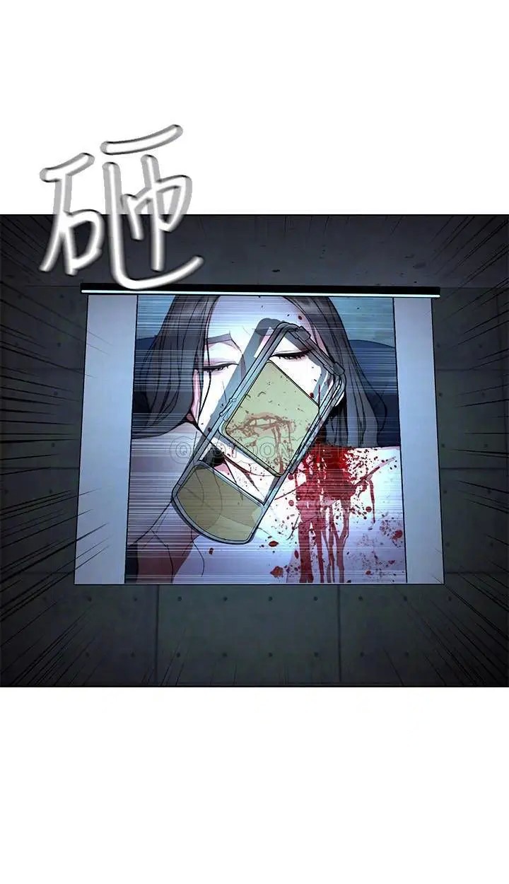 致命游戏[顶通]韩漫全集-最终话 审判之日无删减无遮挡章节图片 