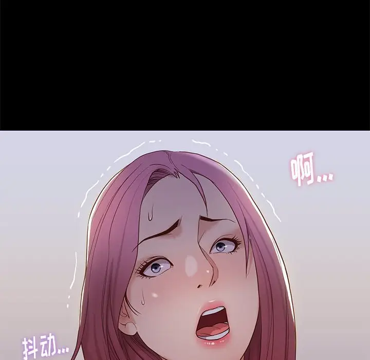邂逅[顶通]韩漫全集-第 3 话无删减无遮挡章节图片 