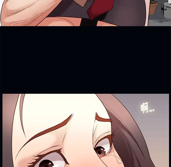 邂逅[顶通]韩漫全集-第 4 话无删减无遮挡章节图片 