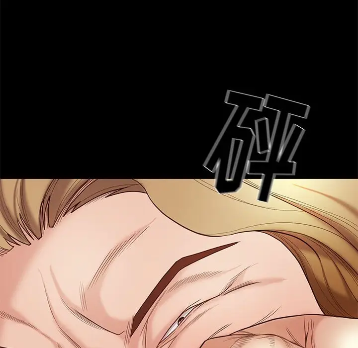 邂逅[顶通]韩漫全集-第 4 话无删减无遮挡章节图片 
