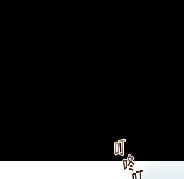 邂逅[顶通]韩漫全集-第 6 话无删减无遮挡章节图片 