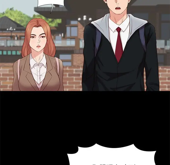 邂逅[顶通]韩漫全集-第 6 话无删减无遮挡章节图片 