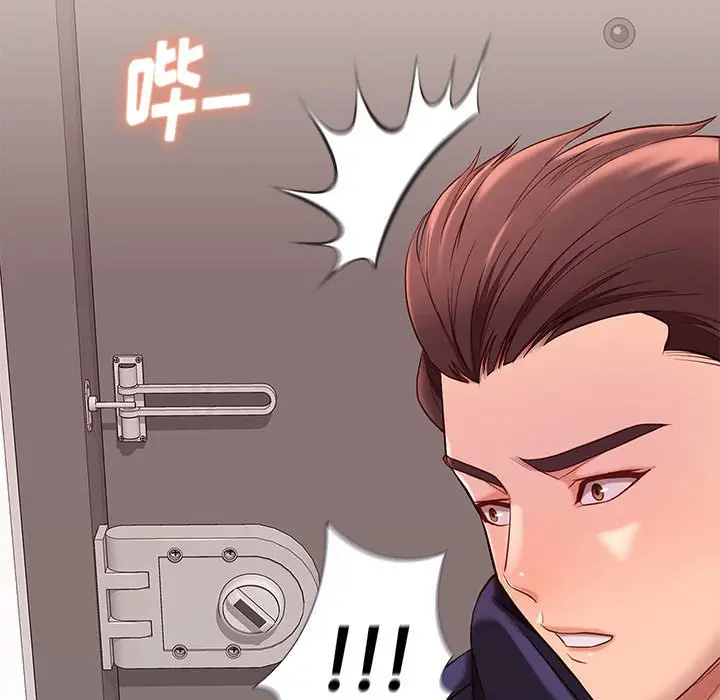 邂逅[顶通]韩漫全集-第 9 话无删减无遮挡章节图片 