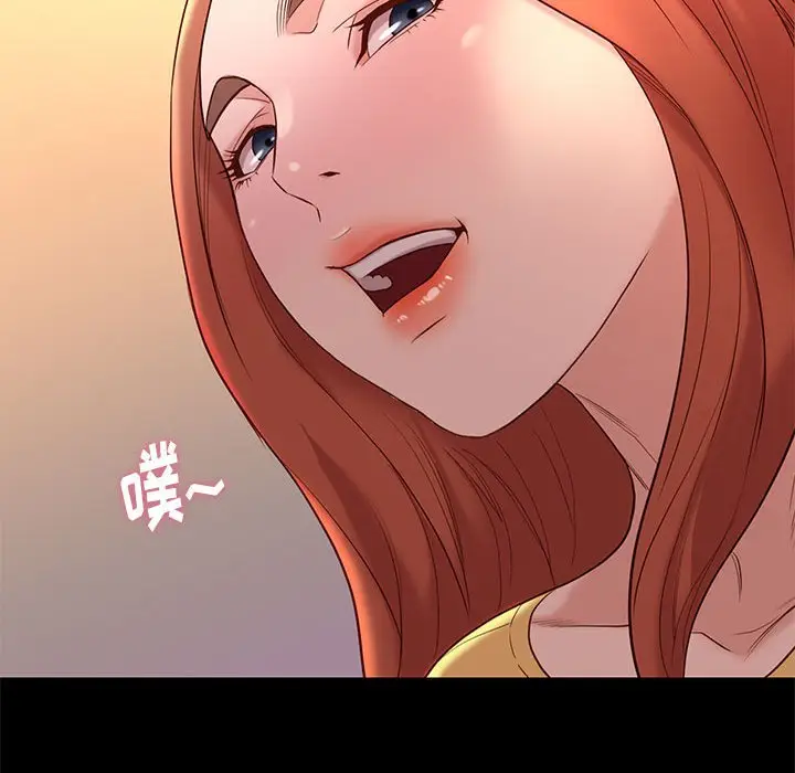 邂逅[顶通]韩漫全集-第 10 话无删减无遮挡章节图片 