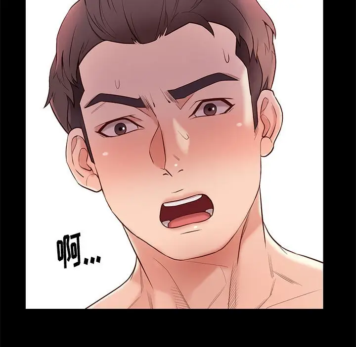 邂逅[顶通]韩漫全集-第 11 话无删减无遮挡章节图片 