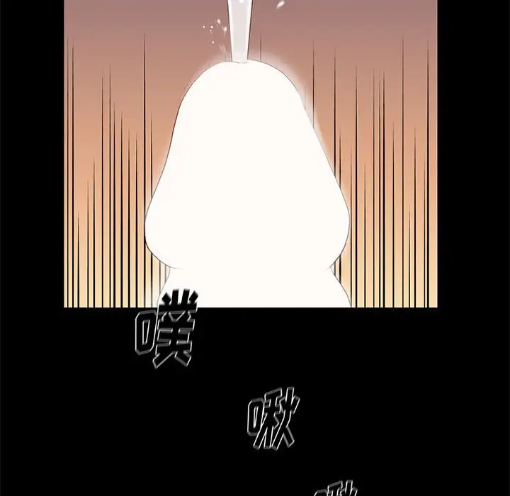 邂逅[顶通]韩漫全集-第 13 话无删减无遮挡章节图片 