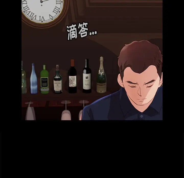 邂逅[顶通]韩漫全集-第 13 话无删减无遮挡章节图片 