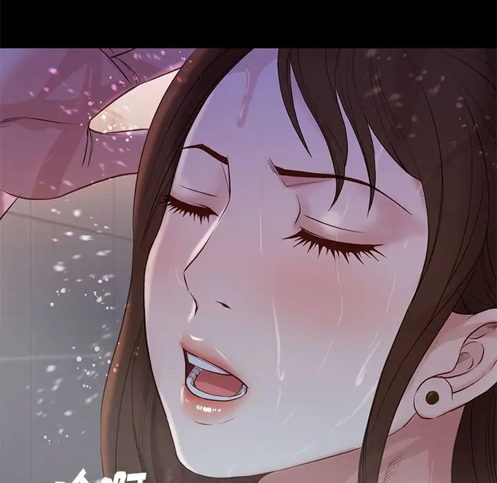 邂逅[顶通]韩漫全集-第 14 话无删减无遮挡章节图片 